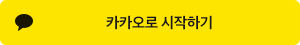 kakao button image